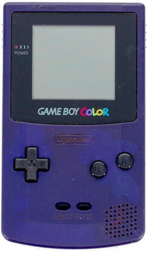 任天堂 ゲームボーイカラー クリアパープル ゲームボーイ本体 - 最安値