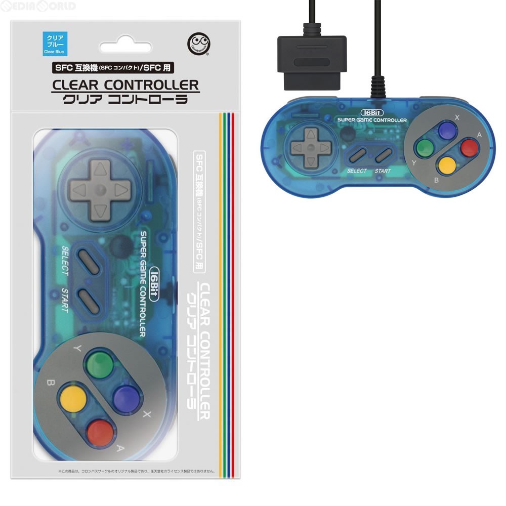 任天堂 スーパーファミコン専用 スーパーゲームボーイ2 SHVC-042