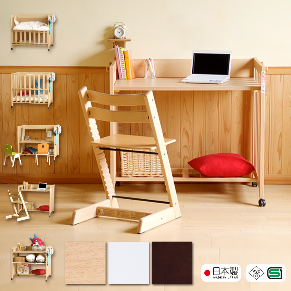 アップリカ ココネル エアープラス 66044（シュークリーム） ベビー