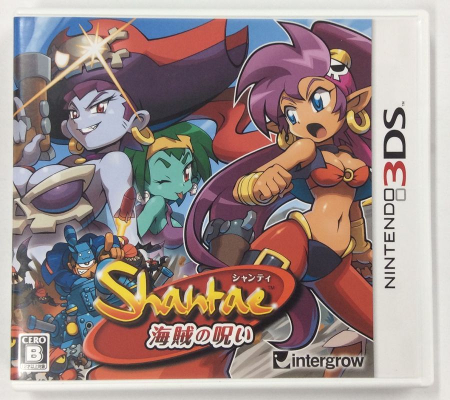 3DS】スクウェア・エニックス ドラゴンクエストモンスターズ