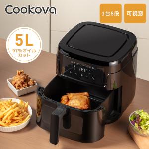 ノンフライヤー 家庭用 15L超大容量 エアーオーブン 電気フライヤー