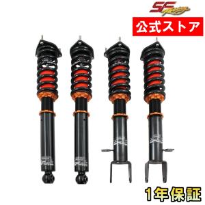 BILSTEIN（ビルシュタイン） B14 47-242302 ネジ式車高調整