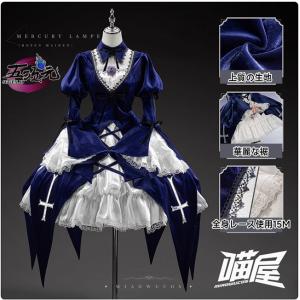 猫屋小舗 ローゼンメイデン コスプレ 真紅 しんく 衣装 : 五次元