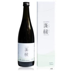 酵素ドリンク 越後酵素蓬緑ボトル 720ml 80種類の原材料を熟成発酵