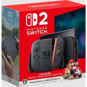 任天堂（Nintendo） Switch2本体マリカセット＋スクリーンガード9H高