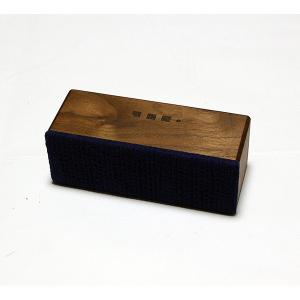 ヨシモク:SOUND FLY SJ 木製無線スピーカー ウォールナット 藍無地 SF