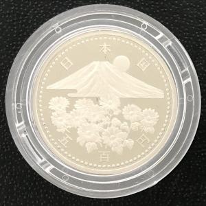 平成31年 天皇陛下御在位30年記念500円プルーフバイカラー・クラッド