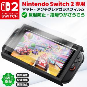 任天堂（Nintendo） Nintendo Switch 本体 Joy-Con (L) ネオングリーン