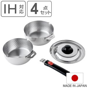 カチャット雪平2点セット 16・18cm 1214960 ( 1セット ) : 爽快