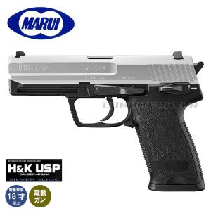 TOKYO MARUI（東京マルイ） 【東京マルイ】18才以上用ガスブローバック