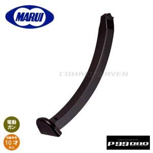 TOKYO MARUI（東京マルイ） 【東京マルイ】10才電動BLKスペアMG No.03