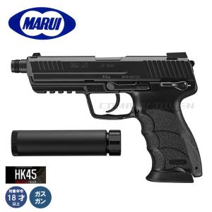 Scalarworks スカラーワークス PEAK01 アイアンサイト フロント : KM