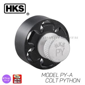 クラウン スピードローダー .44マグナム M29/M629用 エアー/ガス共通