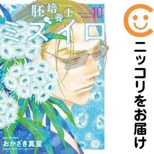 中古 予約商品 ドンケツ外伝 1〜8巻 までの全巻セット おすすめ たーし