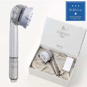 爆買 ミラブルケア ウルトラファインバブル生成スプレー サイエンス