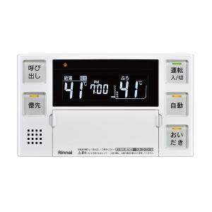 リンナイ（Rinnai） ガス給湯器リモコン BC-240V（A） 浴室用/ボイス