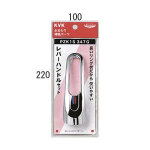 霧ヶ峰 ハウジングエアコン 部材 三菱 MAC-333IF システム制御