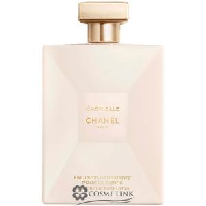 GABRIELLE CHANEL 【並行輸入品】シャネル ガブリエル シャネル ボディ