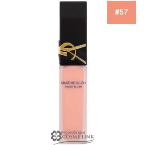 Yves Saint Laurent（イヴ・サンローラン） 【並行輸入品】イヴサン