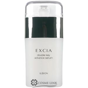 ALBION（アルビオン） エクラフチュールt30キット 2024限定品