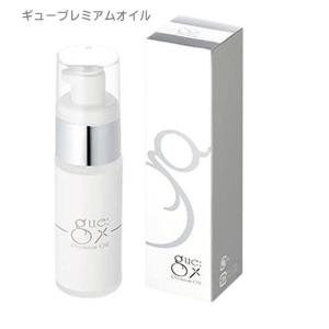 リオール(ReALL) モイスチャー50ml 送料無料【在庫限り】 : cosme通販