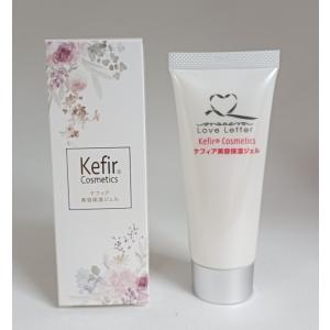 NU SKIN（ニュースキン） リジューベネイティング クリーム 75g