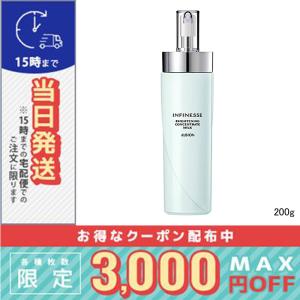 ALBION（アルビオン） スキンコンディショナー エッセンシャル N 330ml