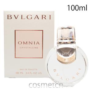 BVLGARI（ブルガリ） オムニア クリスタリン 65ml EDT オードトワレ