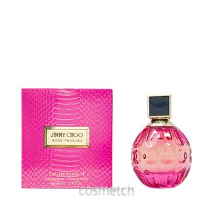 ジミーチュウ アイ ウォンチュウ ル パルファム 40ml JIMMY CHOO I