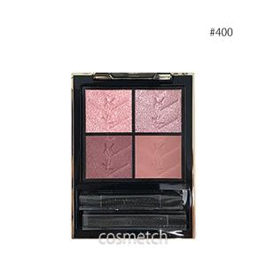 Yves Saint Laurent（イヴ・サンローラン） クチュール ミニ クラッチ