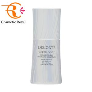 コスメデコルテ ホワイトロジスト コーセー コスメデコルテ ホワイト