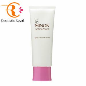 リシアル メナード リシアル ミルクローションA 100mL