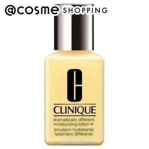 CLINIQUE（クリニーク） 乳液 ドラマティカリーディファレント
