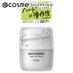 A P.P. スカルプヘアセラムN(無香料) 100mL : アットコスメ