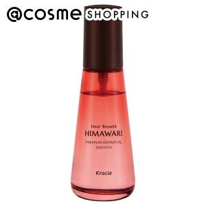 ReZARD beauty リペアトリートメント 480g : アットコスメショッピング