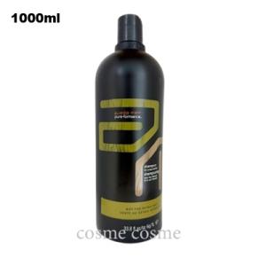 AVEDA（アヴェダ） 並行輸入品 インヴァティ ウルトラ アドバンス