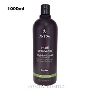 AVEDA（アヴェダ） 【並行輸入品】アヴェダ カラー コントロール