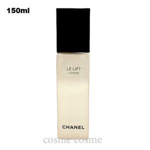 HYDRA BEAUTY 【並行輸入品】シャネル イドゥラ ビューティ マイクロ