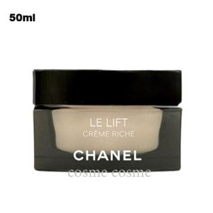 LE LIFT 【並行輸入品】シャネル ル リフト クレーム 50ml