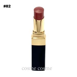 CHANEL（シャネル） N°5ローハンドクリーム 50ml : Good Cosme Web