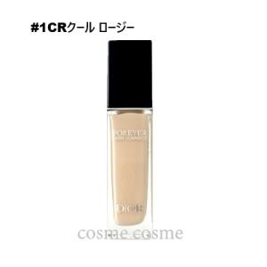 DIORSKIN FOREVER 【並行輸入品】クリスチャンディオール ディオール