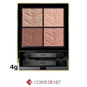 Yves Saint Laurent（イヴ・サンローラン） 【並行輸入品】イヴサン