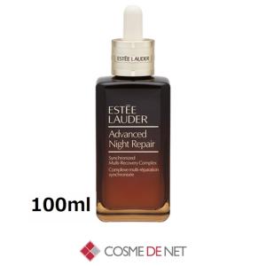 MTメタトロン MT メタトロン コンデンスCセラム 20mL 正規品 ビタミンC