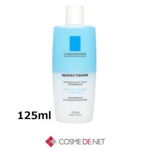 プリマトリーチェ 1817 サイエンス 炭酸ジェルパック 20P (洗い流す