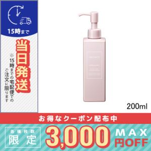 DECORTE（デコルテ） コスメデコルテ イドラクラリティ マイクロ