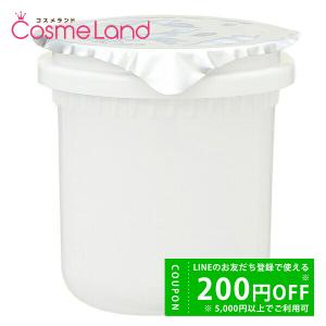 POLA（ポーラ） ALLU（アリュー）ローション （リフィル）120ml