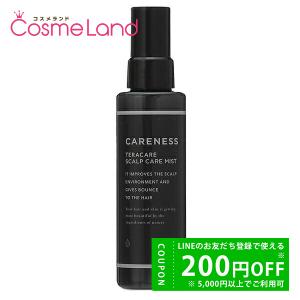 ケアネス テラケア スカルプミスト 100ml 頭皮用美容液 CARENESS : Ace