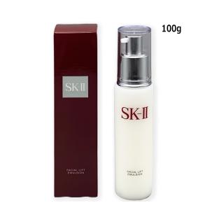SK-II（エスケーツー） フェイシャル トリートメント リフト