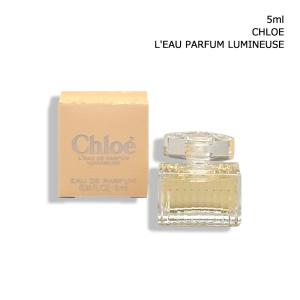 Chloe（クロエ） 香水 オードパルファム EDP ミニサイズ 5ml ネコポス