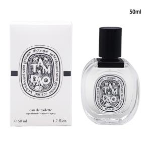 diptyque（ディプティック） 香水・ユニセックス ヴェチヴェリオ
